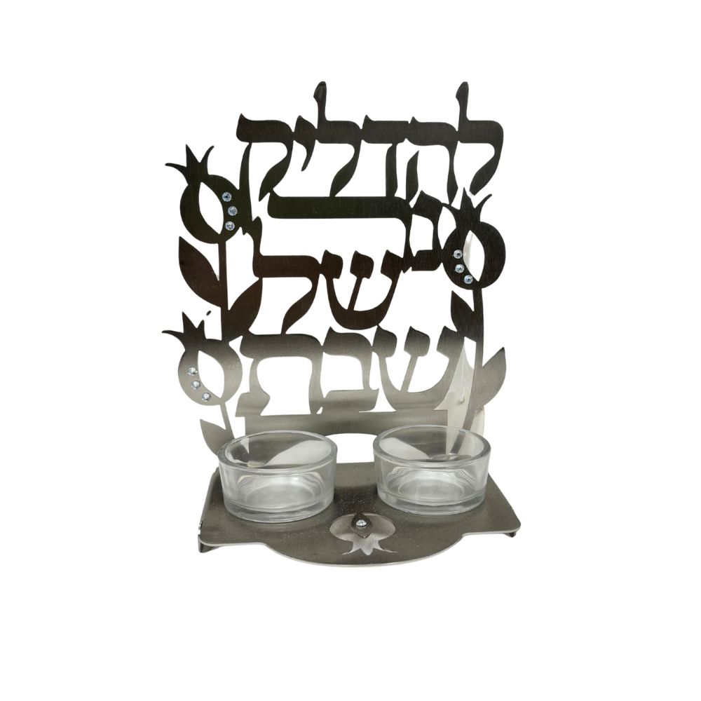 Shabbat Candle Holder