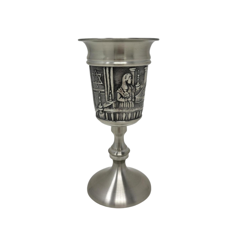 PEWTER BAT MITZVAH CUP