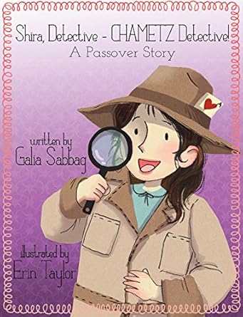 Shira Chametz Detective