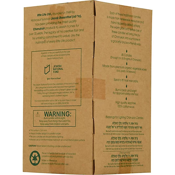 CHANUKAH CANDLES - ORGANIC NATURAL WAX