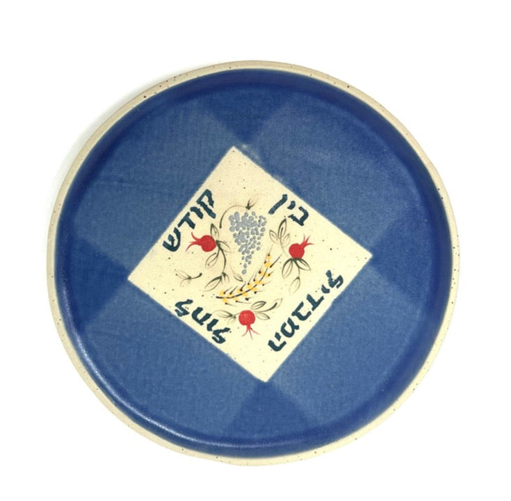 Ceramic Havdalah Set in Blue
