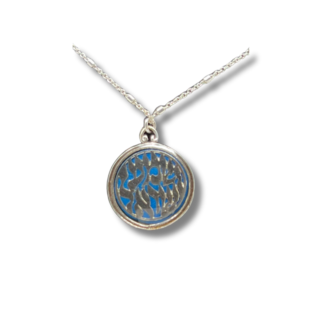 Blue Shema Necklace