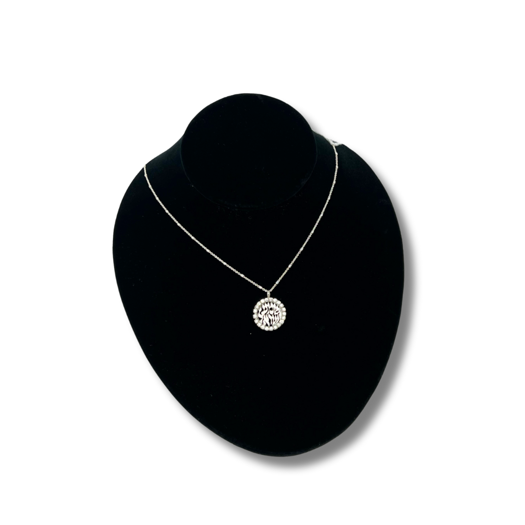 Shema Crystal Necklace