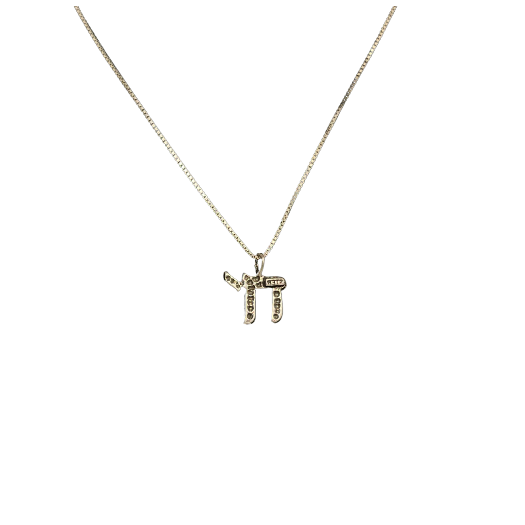 Chai Charm Necklace