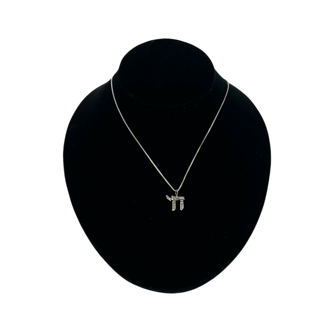 Chai Charm Necklace