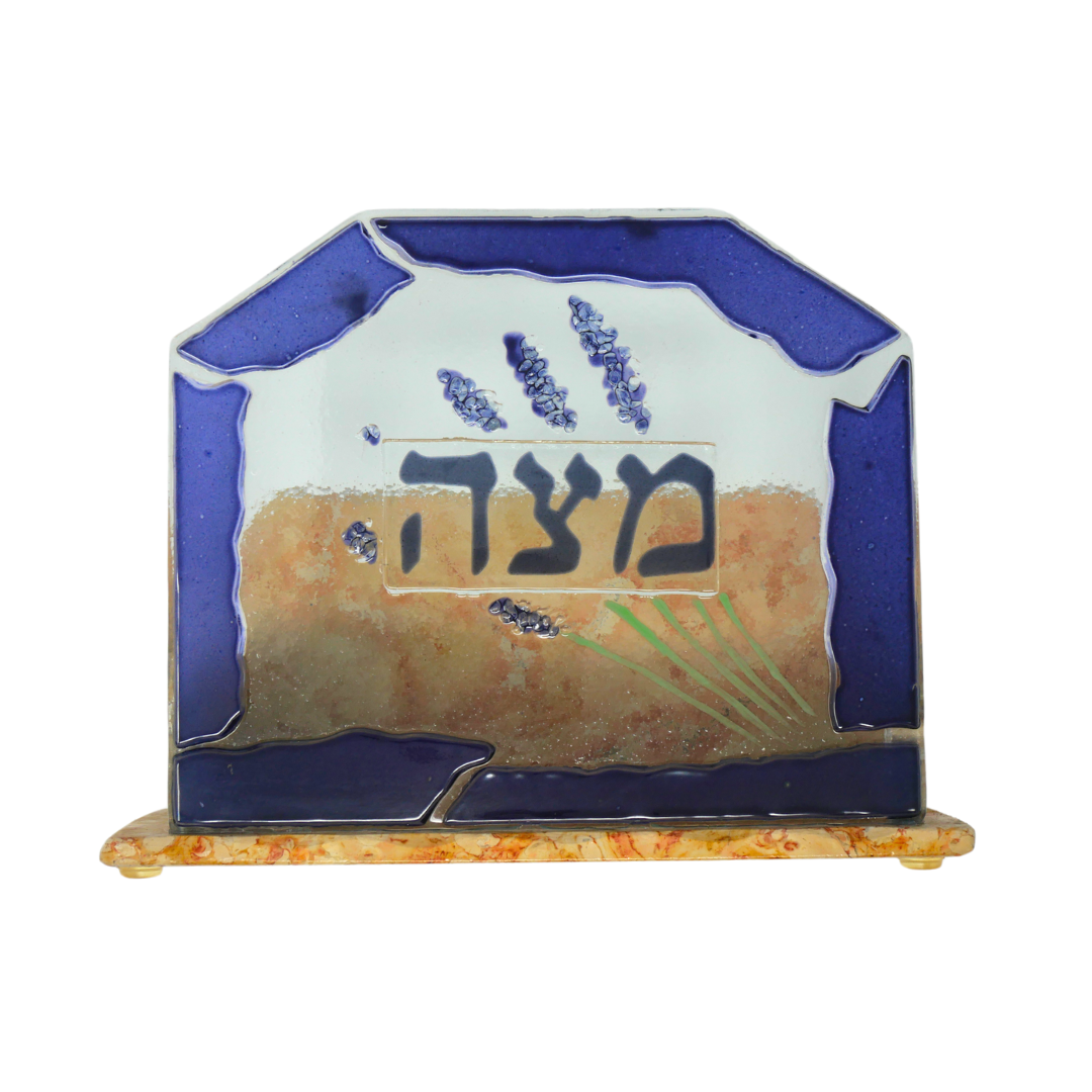 Lavendar Matzah holder