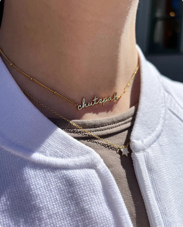 Chutzpah Necklace