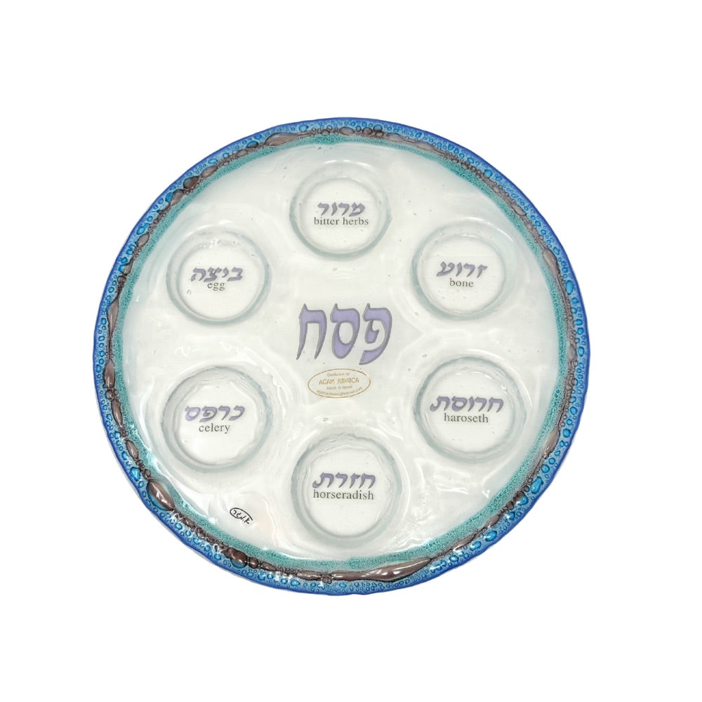 Seder Plate Glass Multi Color