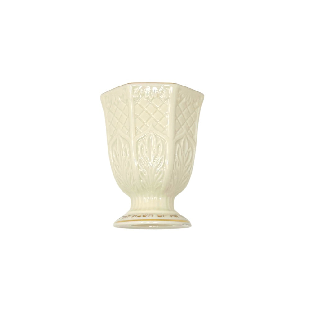 Lennox China Kiddush Cup