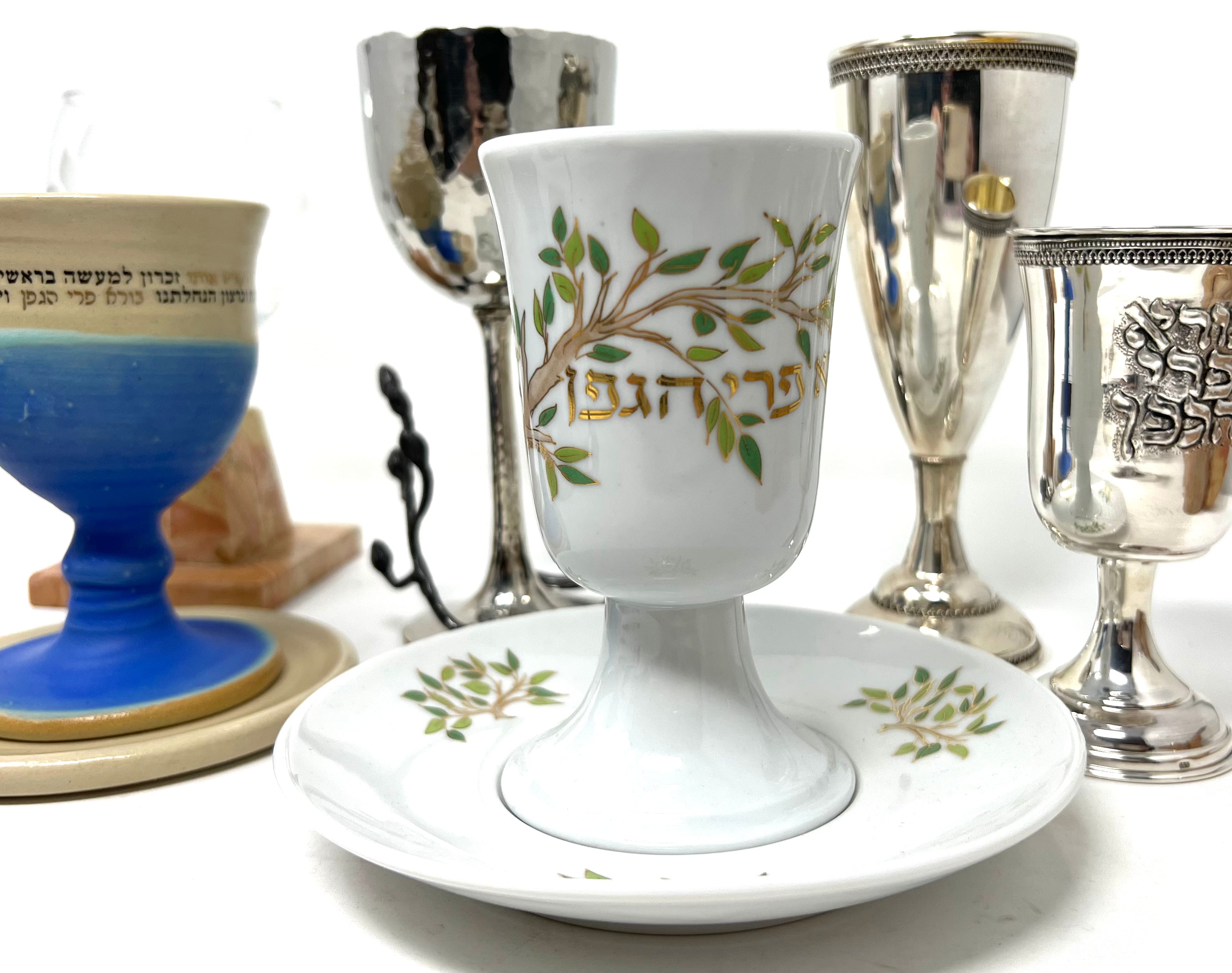 TREE OF LIFE WINE CUP