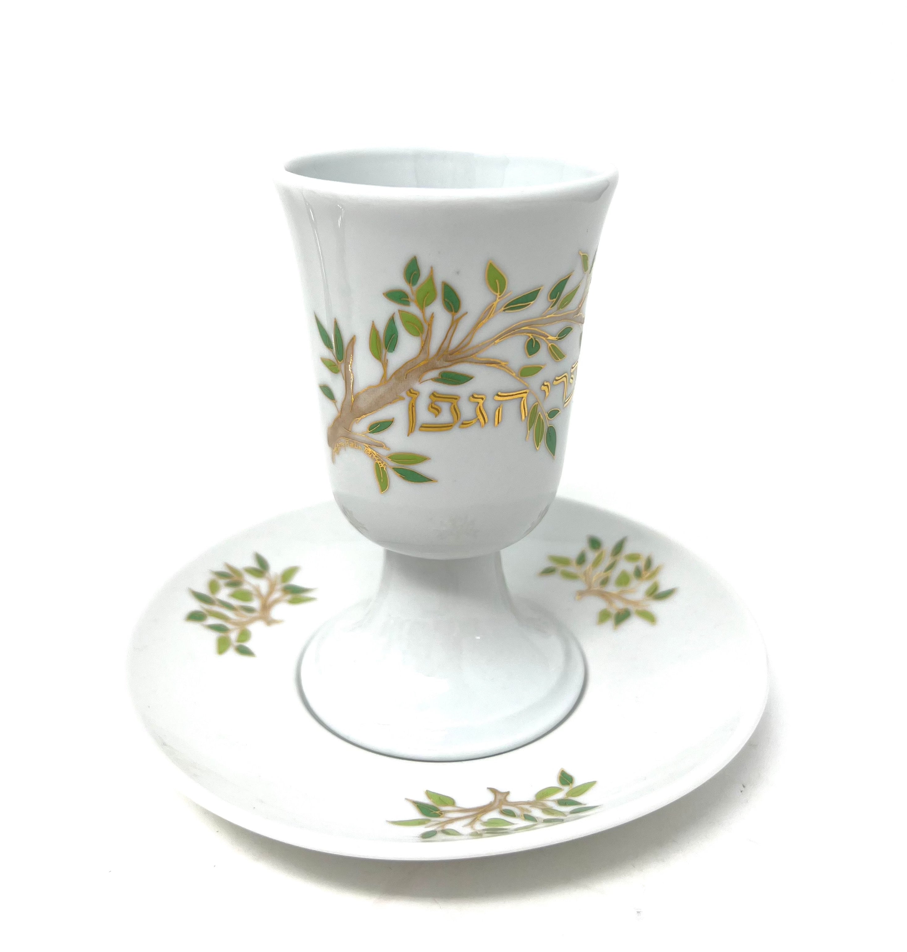 TREE OF LIFE WINE CUP