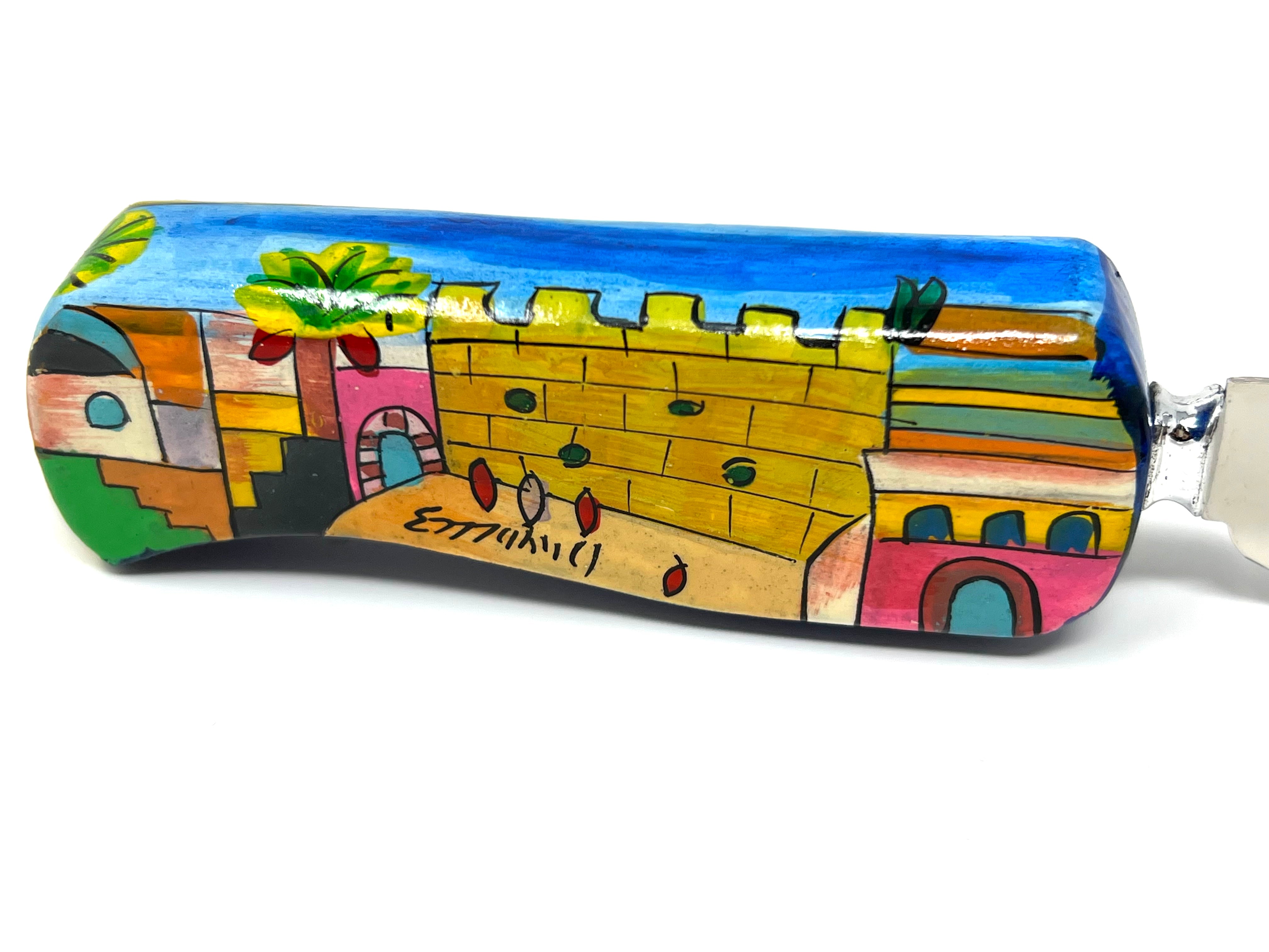 Handpainted Western Wall Challah Knife