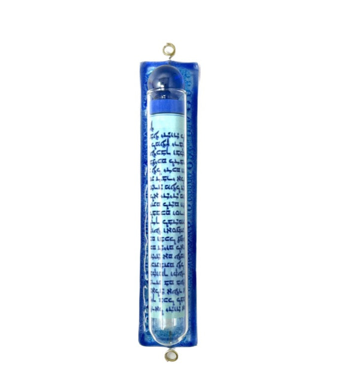 Blue Glass Mezuzah