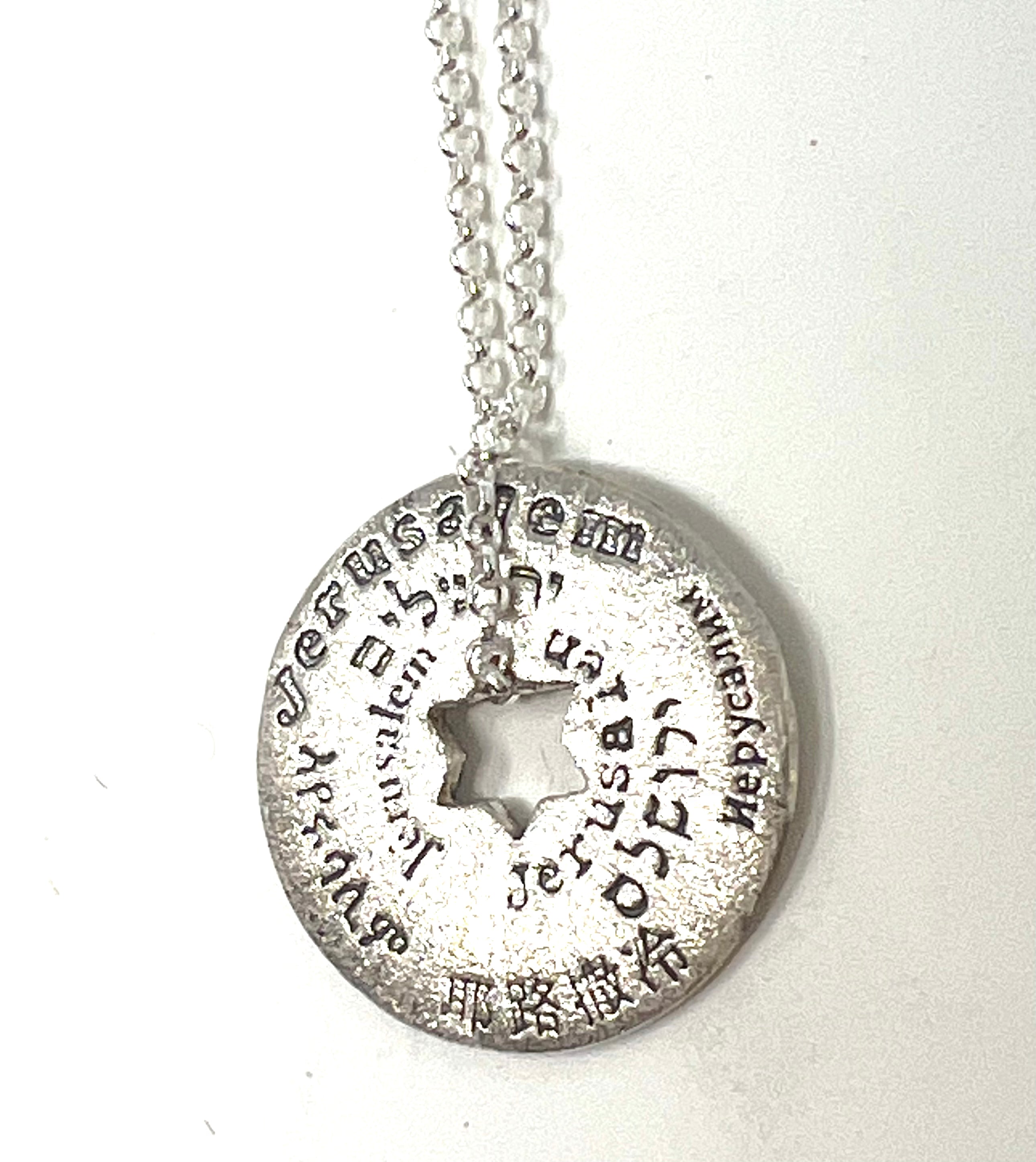 Star of David Jerusalem Pendant