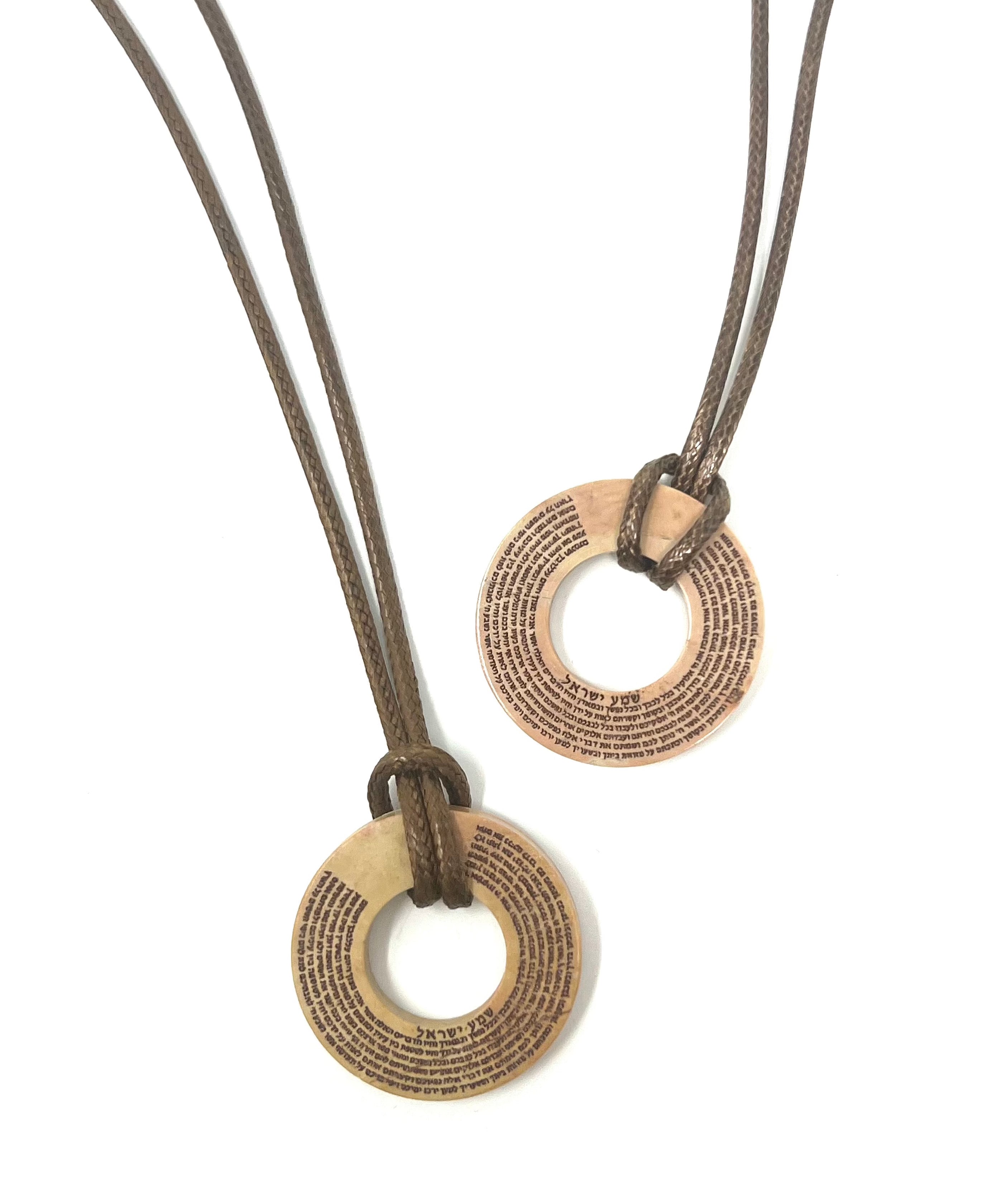 SHEMA JERUSALEM STONE Pendant