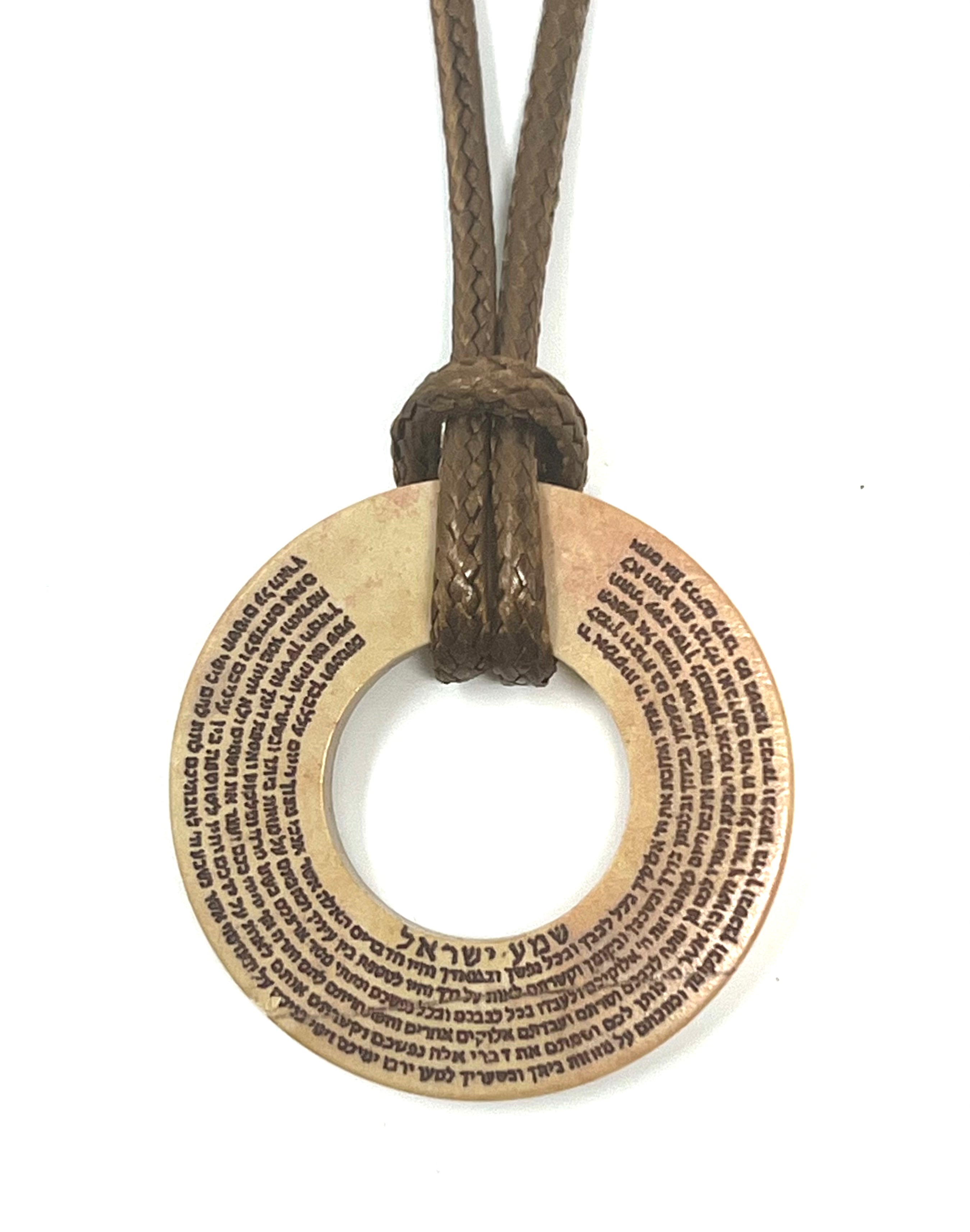 SHEMA JERUSALEM STONE Pendant