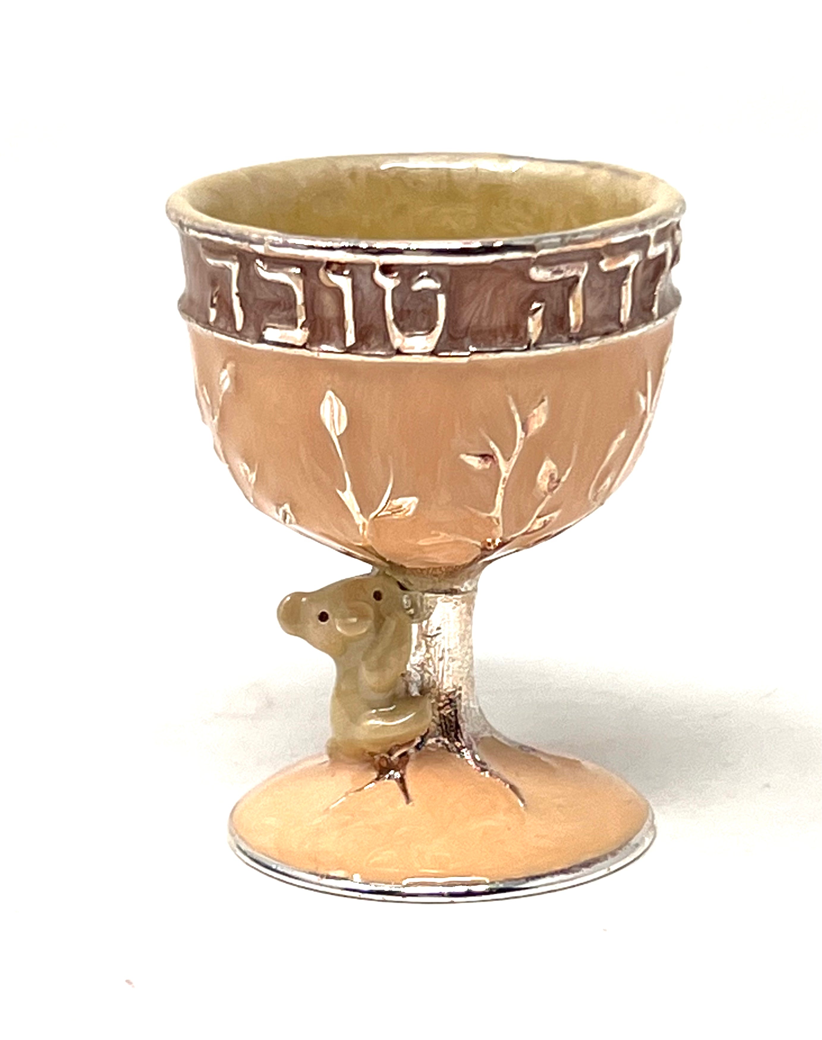 Baby Girl Kiddish Cup