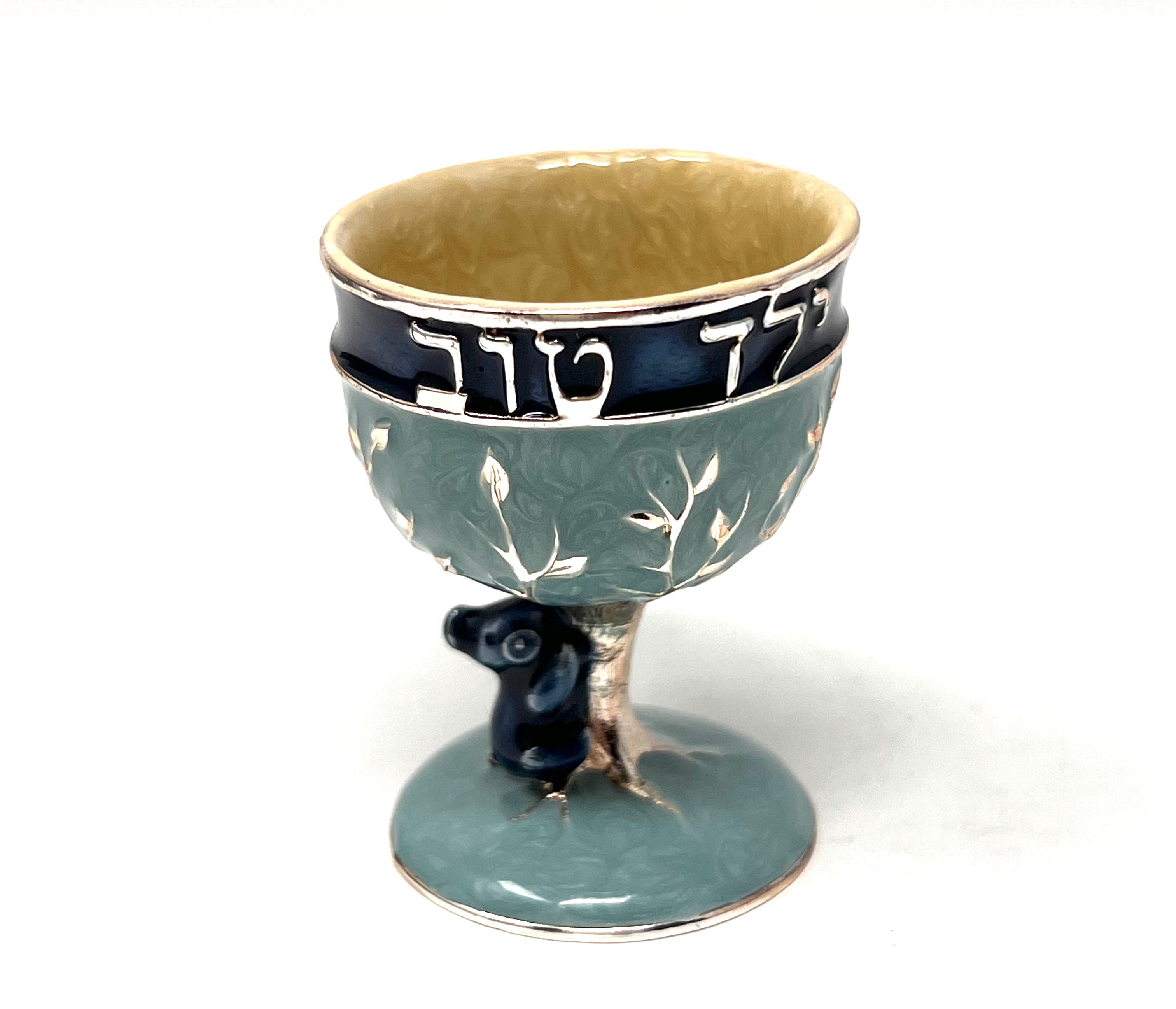 Baby Boy Kiddish Cup