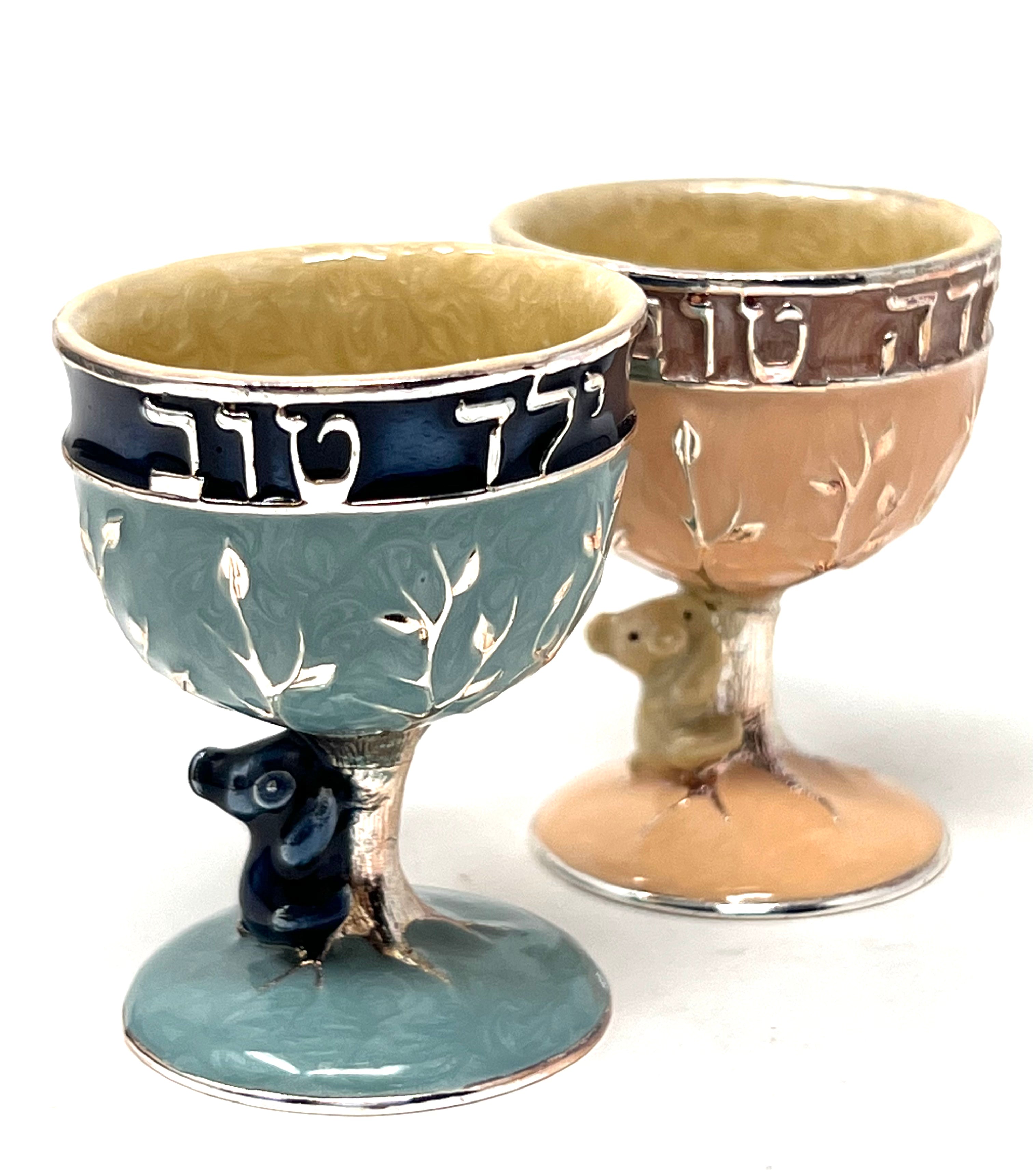 Baby Girl Kiddish Cup