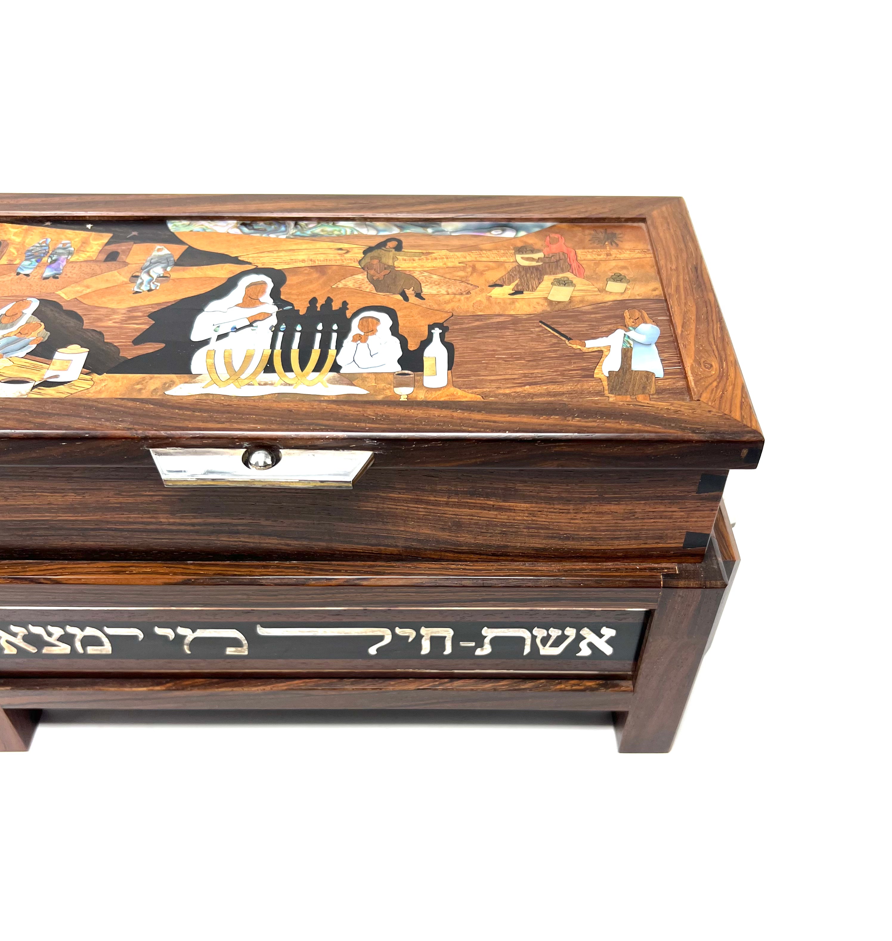 Handmade Rosewood Jewelry Box