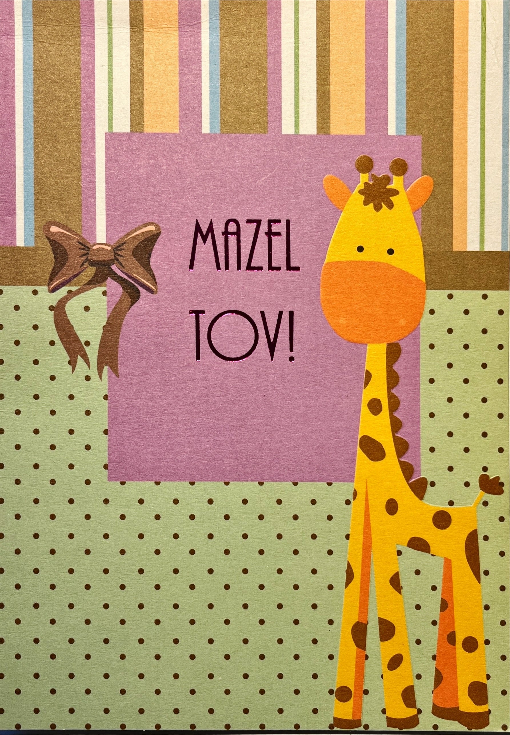 Baby Giraffe Mazel Tov Greeting Card