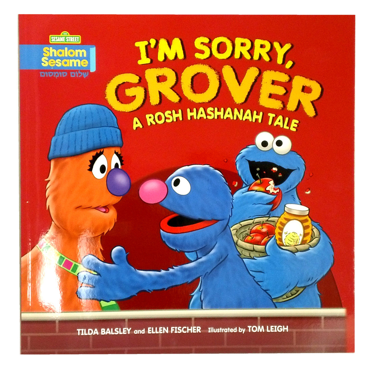 Grover Rosh Hashanah