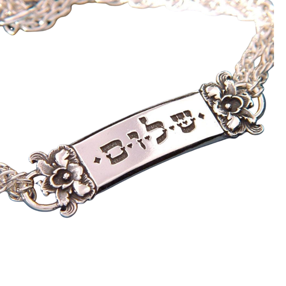 Shalom Bracelet