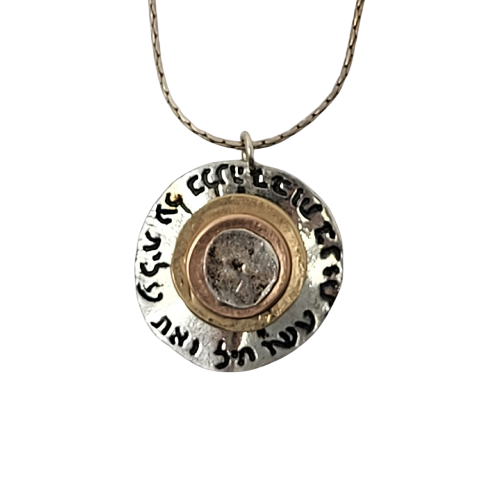 Woman of Valor Necklace