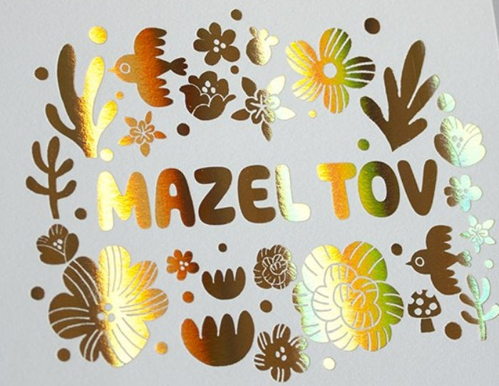 Gold Mazel Tov Greeting Card