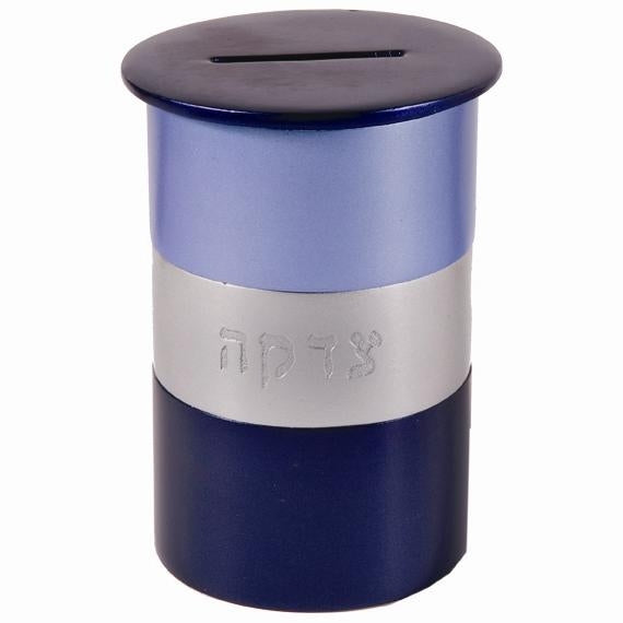 Yair Emanuel Anodized Aluminum Tzedakah