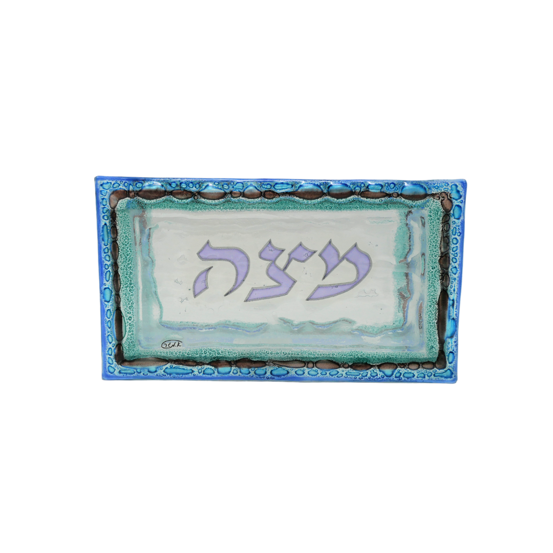 Blue glass vertical Matzah holder