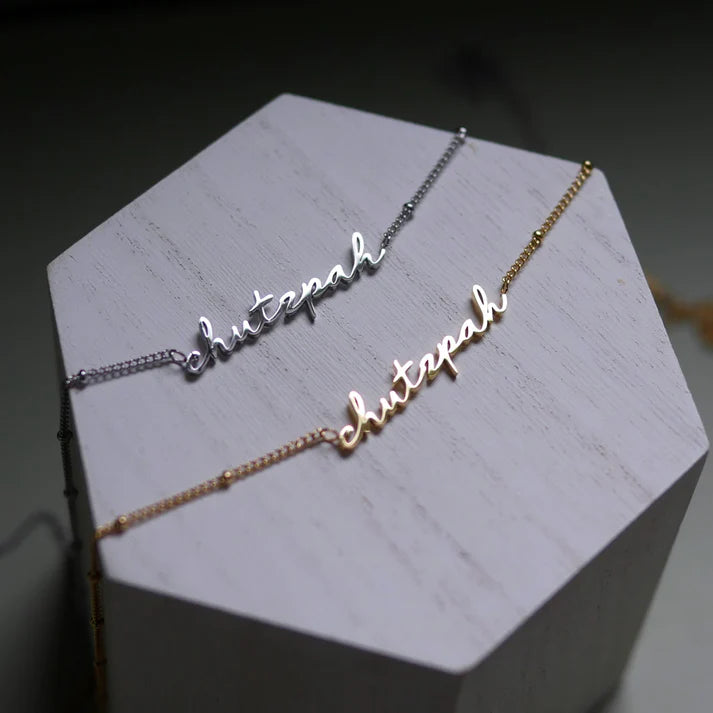 Chutzpah Necklace