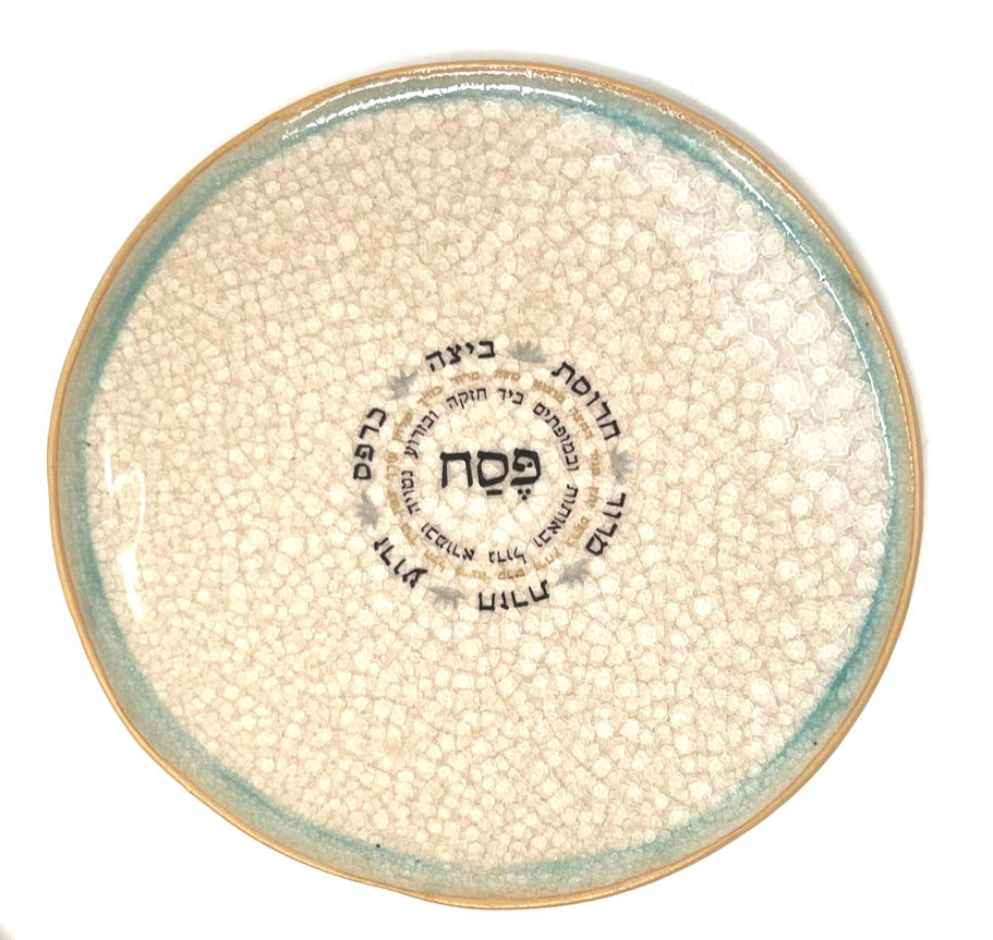 Ceramic Passover Seder Plate