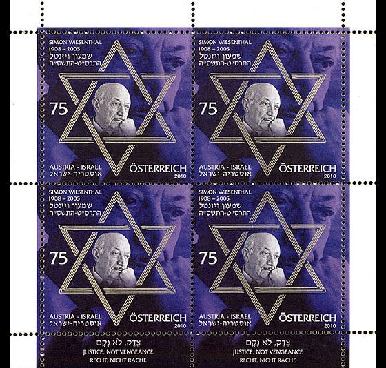 Simon Wiesenthal Stamps