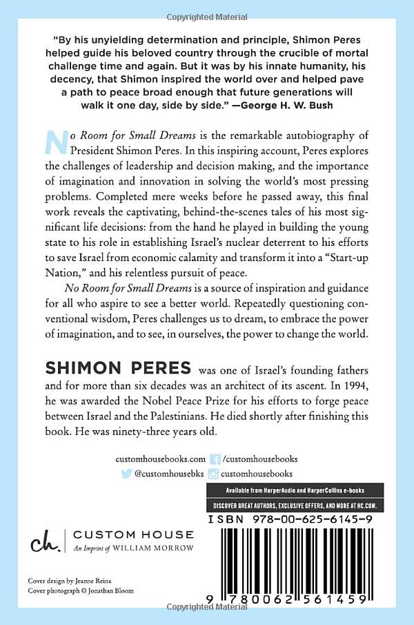 No Room for Small Dreams: Courage, Imagination, and the Making of Modern Israel