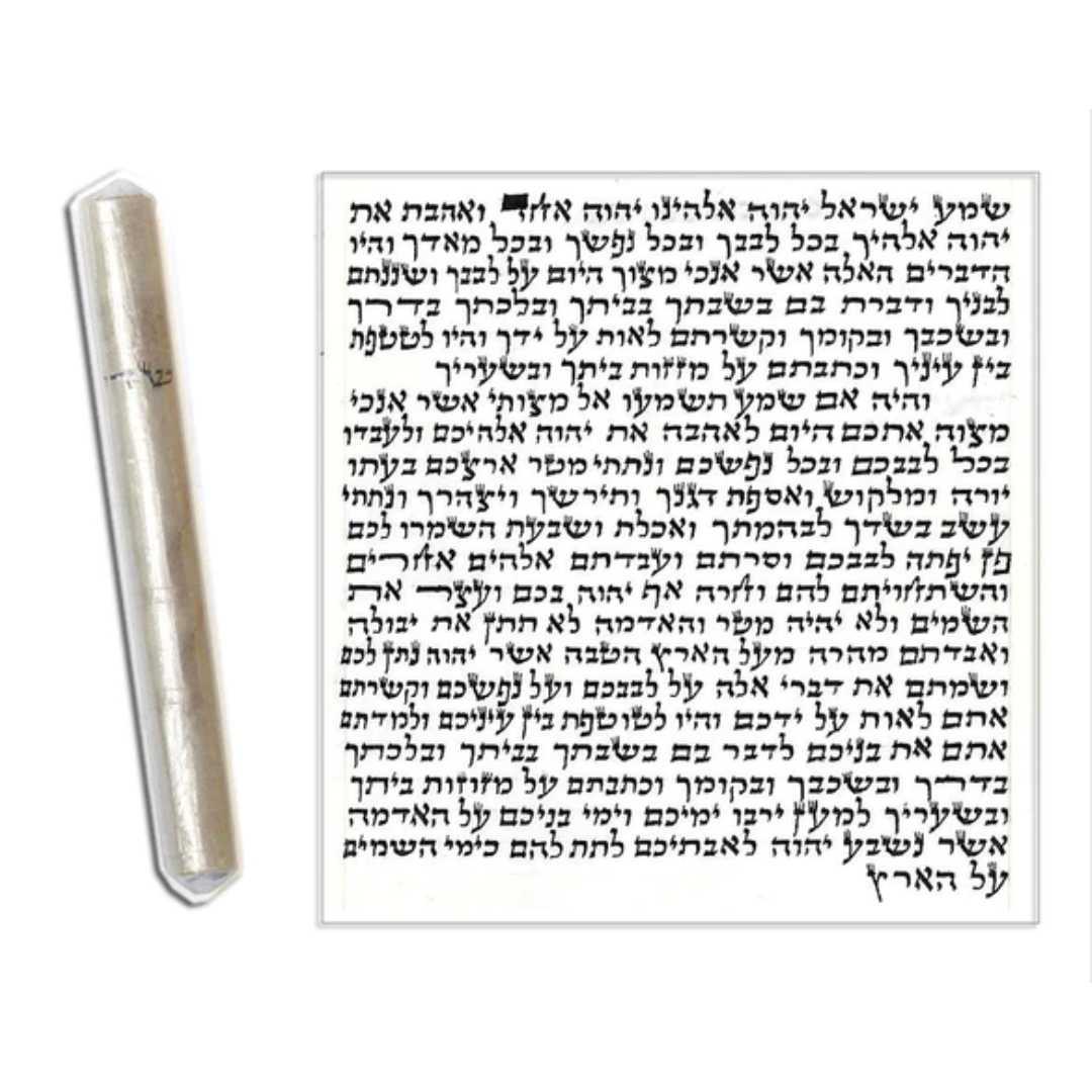 Mezuzah Scroll