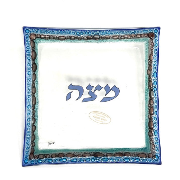 Blue Glass Matzah Plate