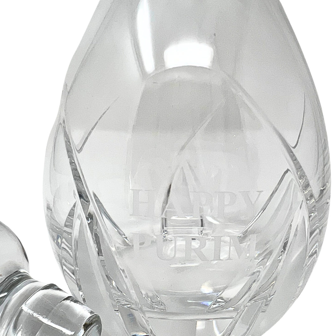 Purim Decanter