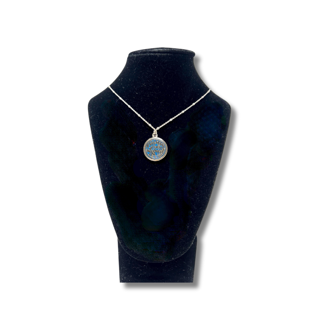 Blue Shema Necklace