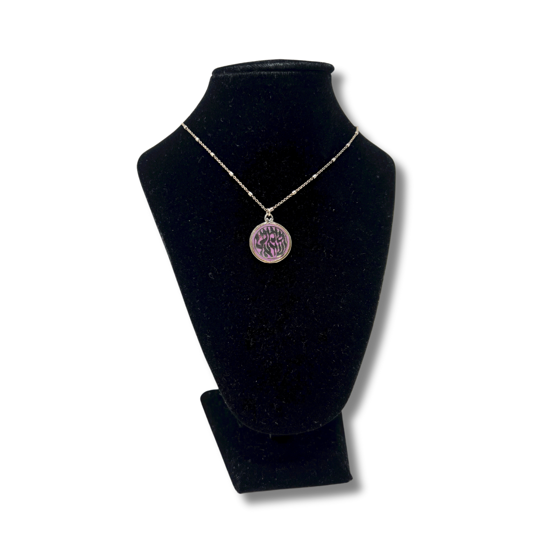 Purple Shema Necklace