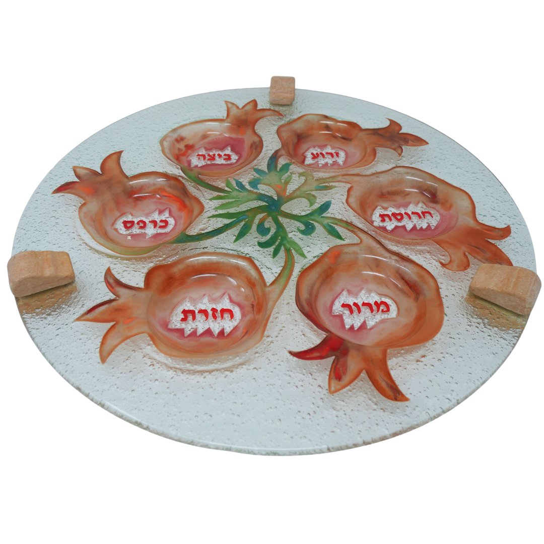 Glass Seder Plate with Pomegranate Design