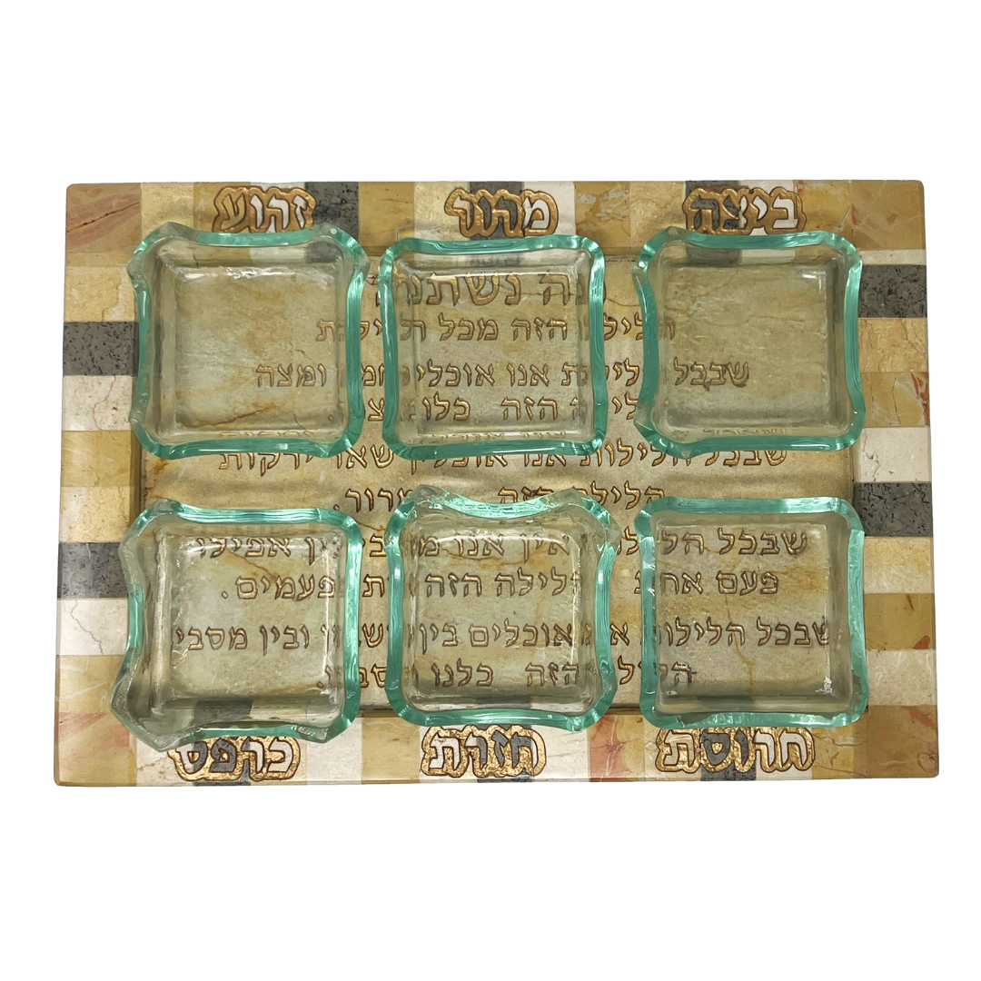 Glass & Stone Seder Plate