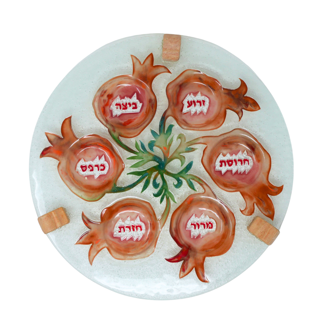 Glass Seder Plate with Pomegranate Design