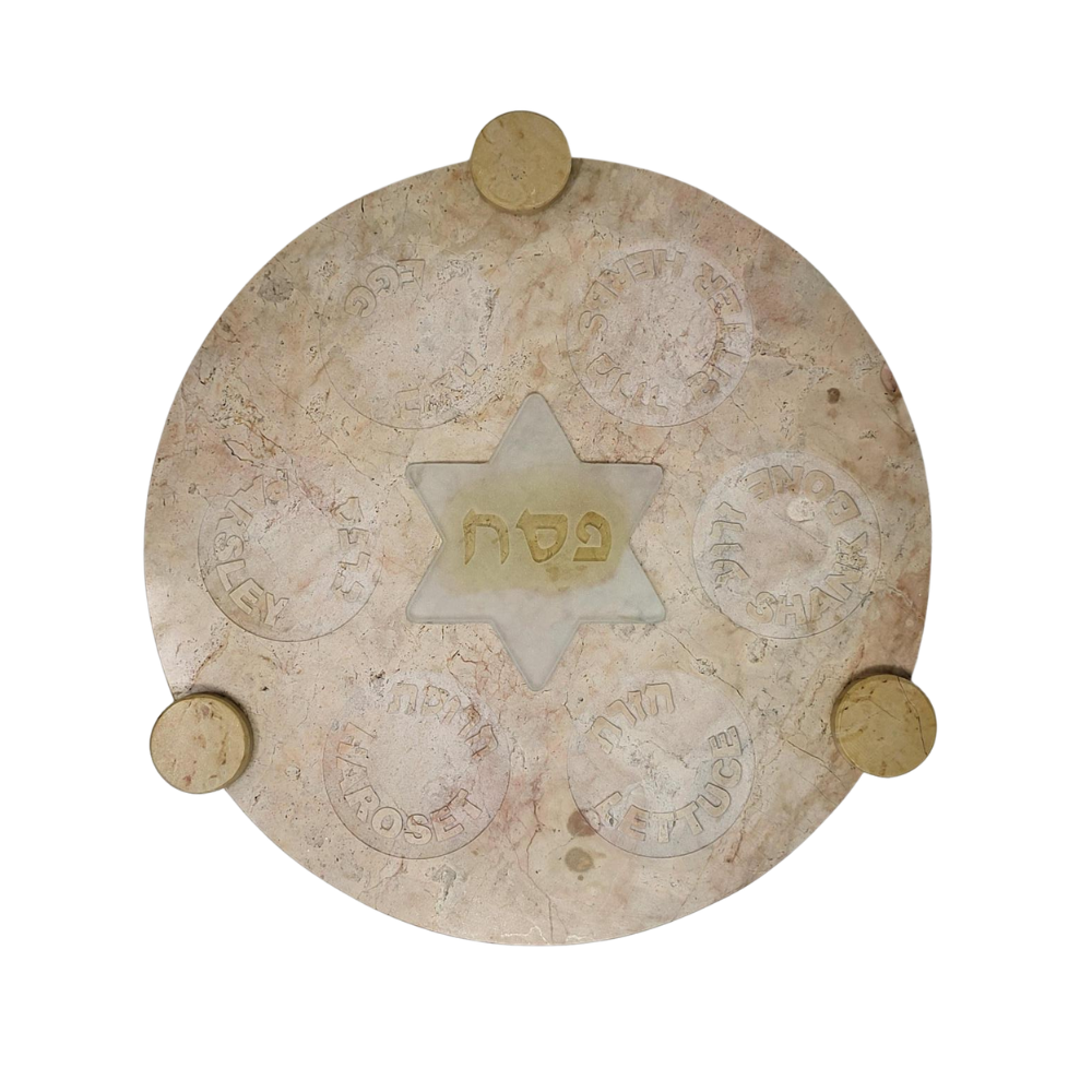 Seder Plate Jerusalem Stone