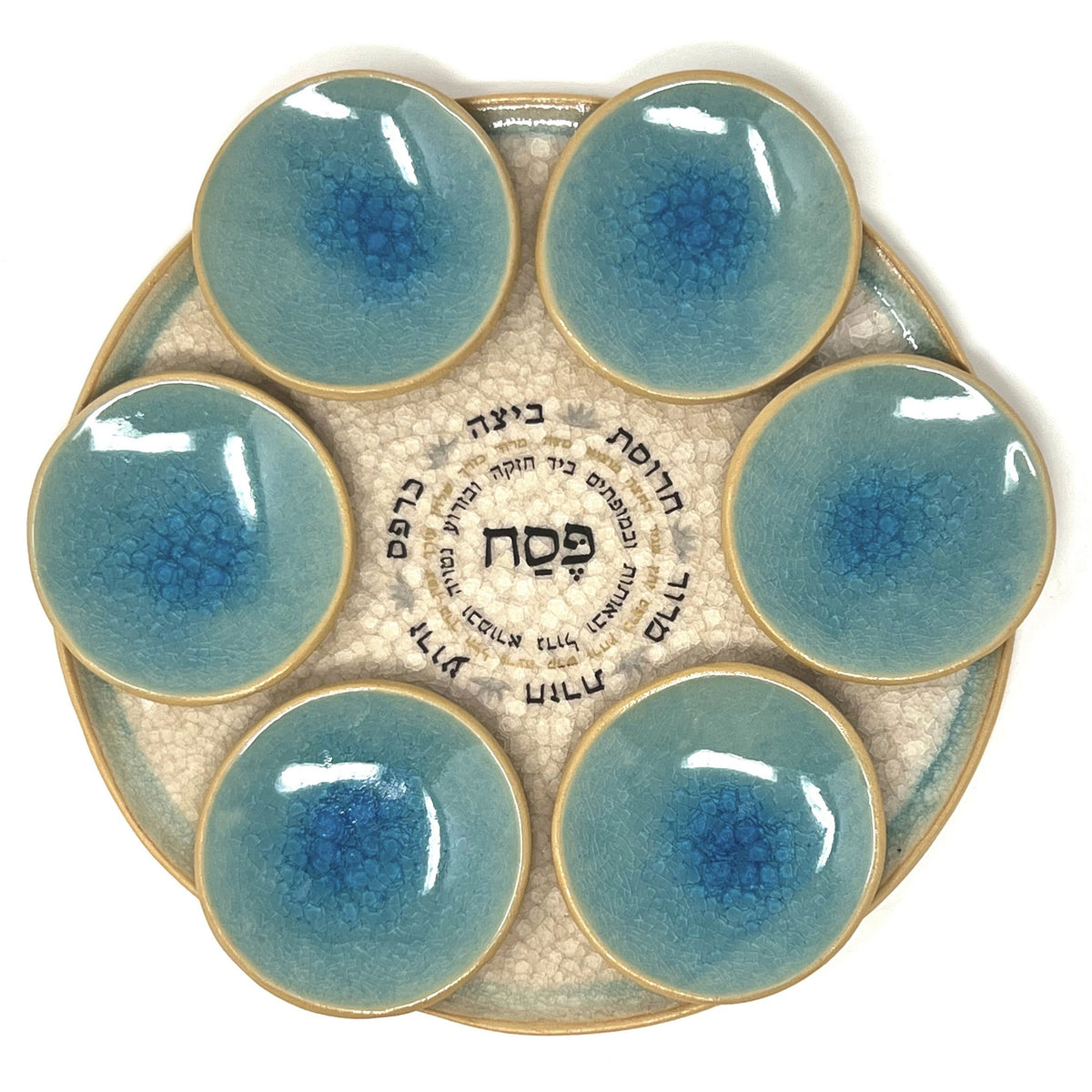 Ceramic Passover Seder Plate Ceramic passover seder plate