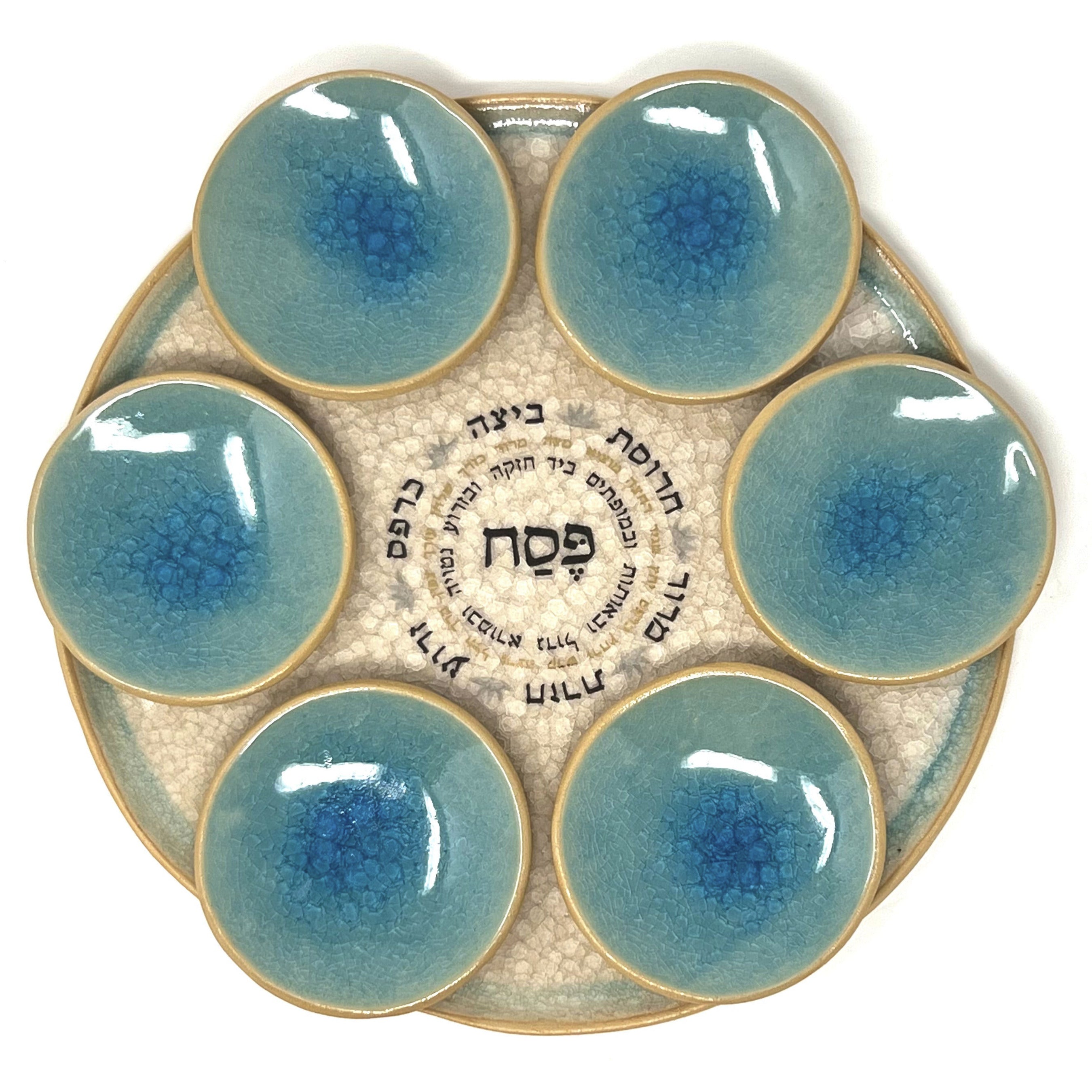 Ceramic Passover Seder Plate