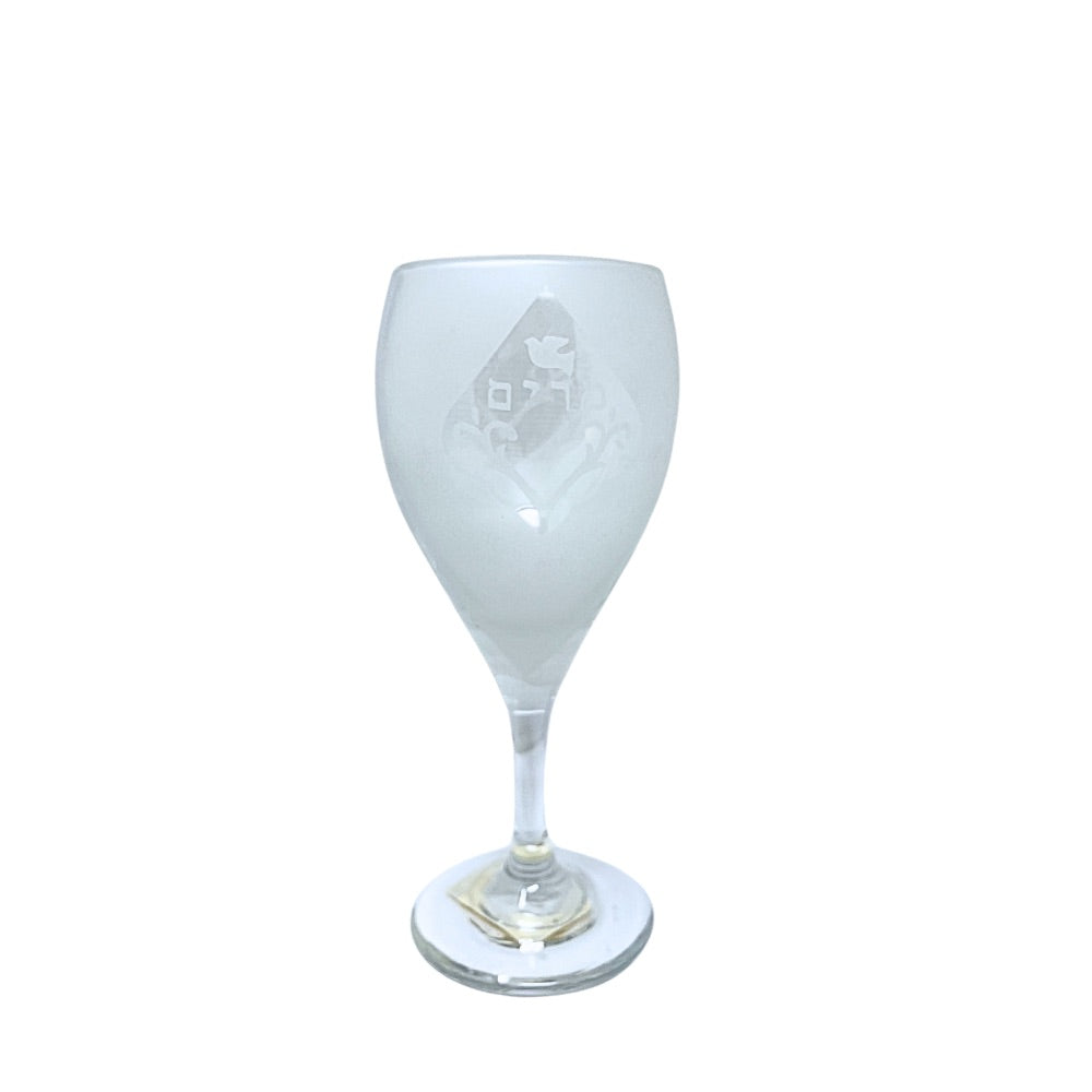 Miriam's Glass Cup