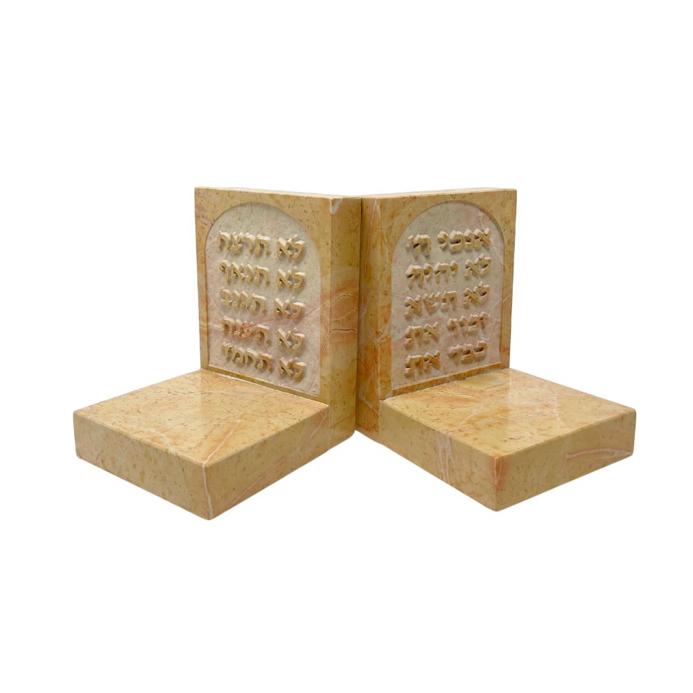 Book Ends - Jerusalem Stone