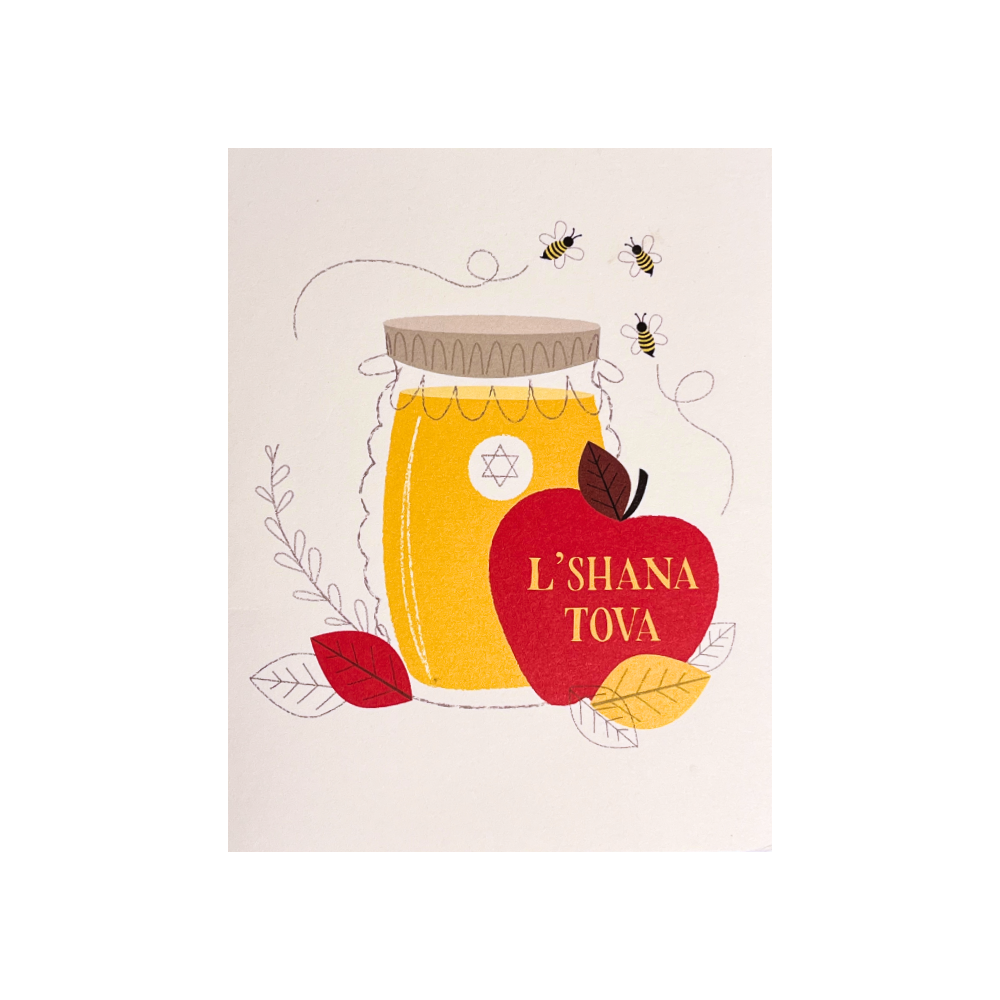 Rosh Hashanah Honey & Apple Card