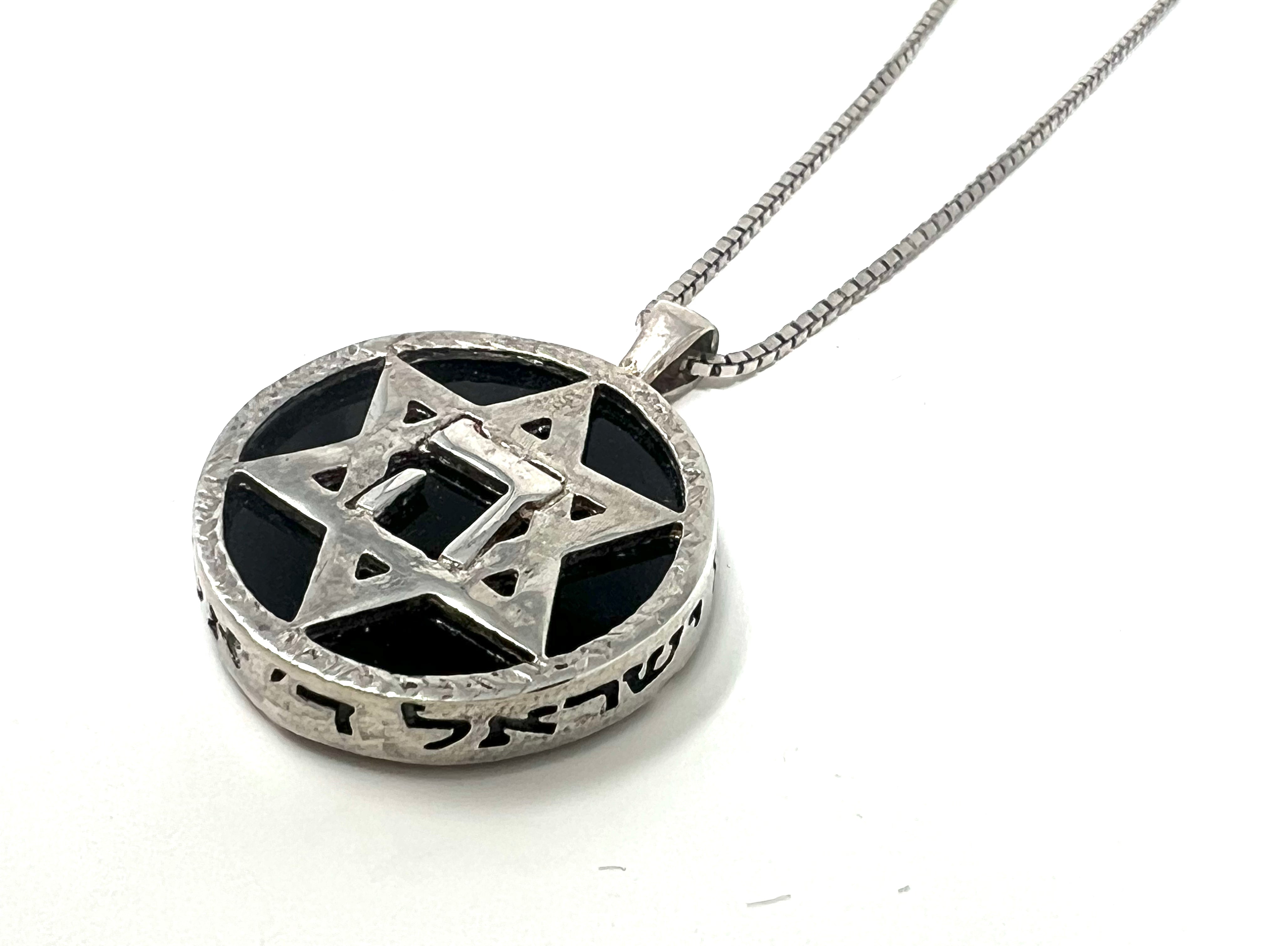 Magen David with Chai Necklace